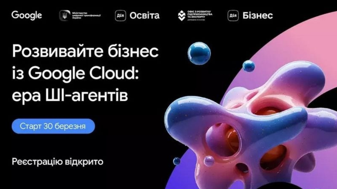 google-google-48e00864